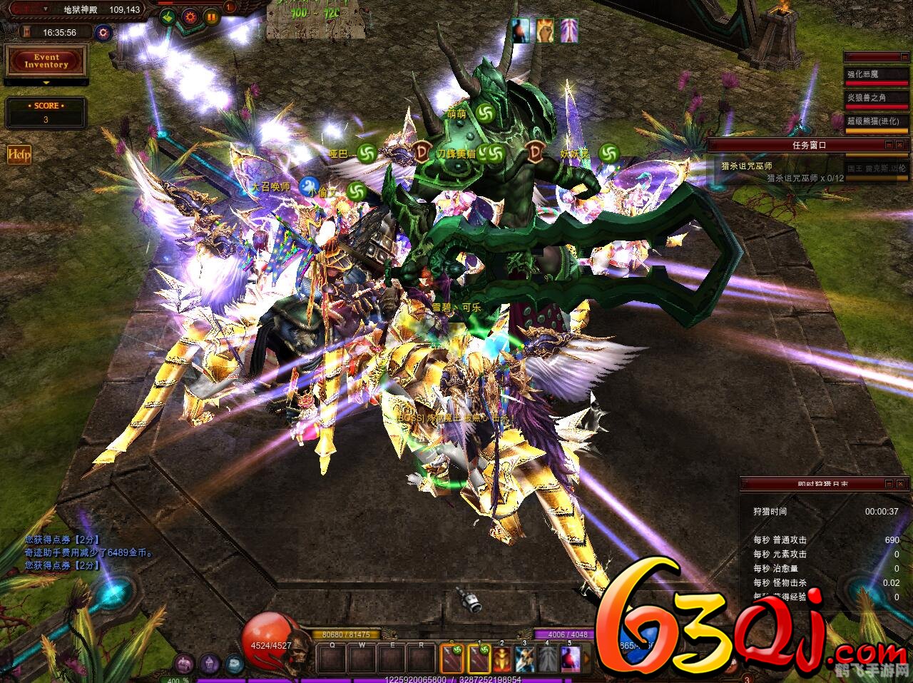 蜀门sf发布网,攻略一,选择合适的职业