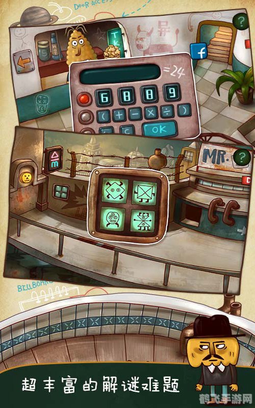 安卓tv游戏,安卓TV游戏新宠,探险之旅攻略与玩法大揭秘