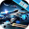 空中战魂最新版