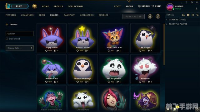 戴尔解说lol,戴尔解说LOL，揭秘英雄联盟竞技魅力