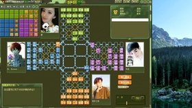 四国军棋最强布局,四国军棋最强布局,揭秘高手的必胜策略