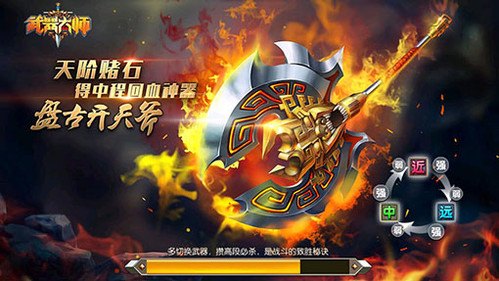 象棋奇兵2.3,象棋奇兵2.3手游攻略,成为象棋大师的秘诀