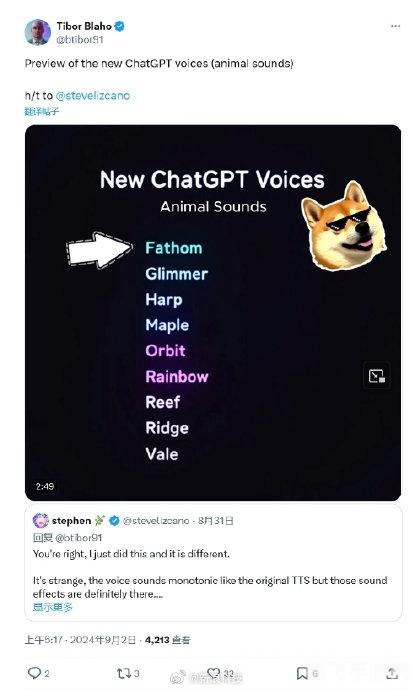 chatgpt英语怎么读,掌握ChatGPT的正确发音,探索手游世界的无尽乐趣