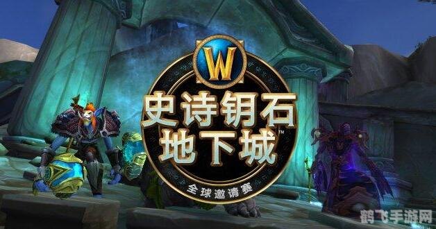 魔兽世界狩猎指南,卡尔金抓捕攻略