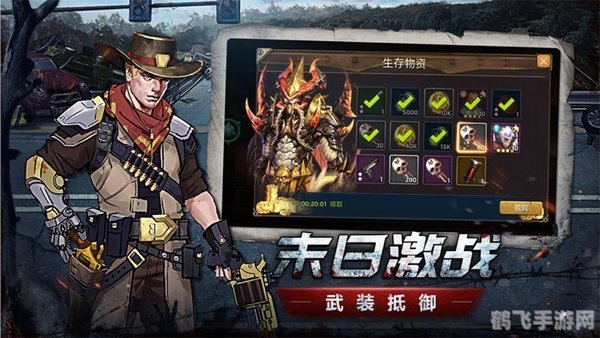 倒立喝水挑战,手游新玩法全攻略