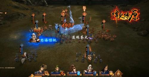 4399神将世界,4399神将世界,手游攻略与玩法大揭秘