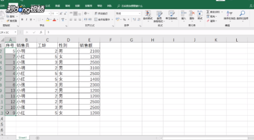 精英回归序列号,精英回归序列号