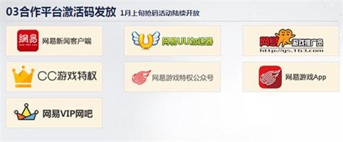 豪迪群发器——手游玩家的营销利器,提升游戏体验与互动