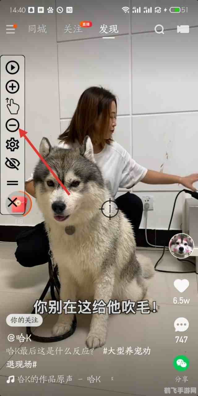 挂机赚一小时75元,挂机赚钱