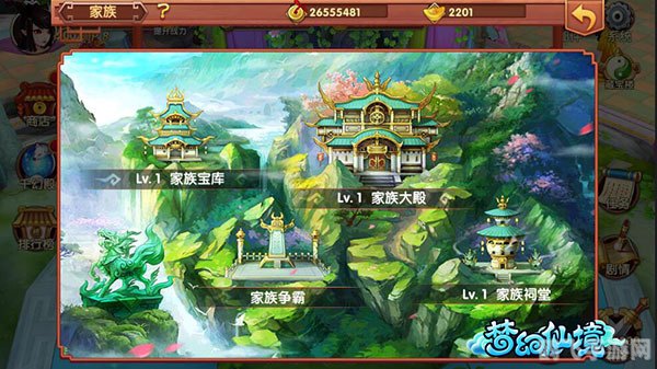 手游梦幻仙境深度玩法与攻略,打造你的游戏传奇