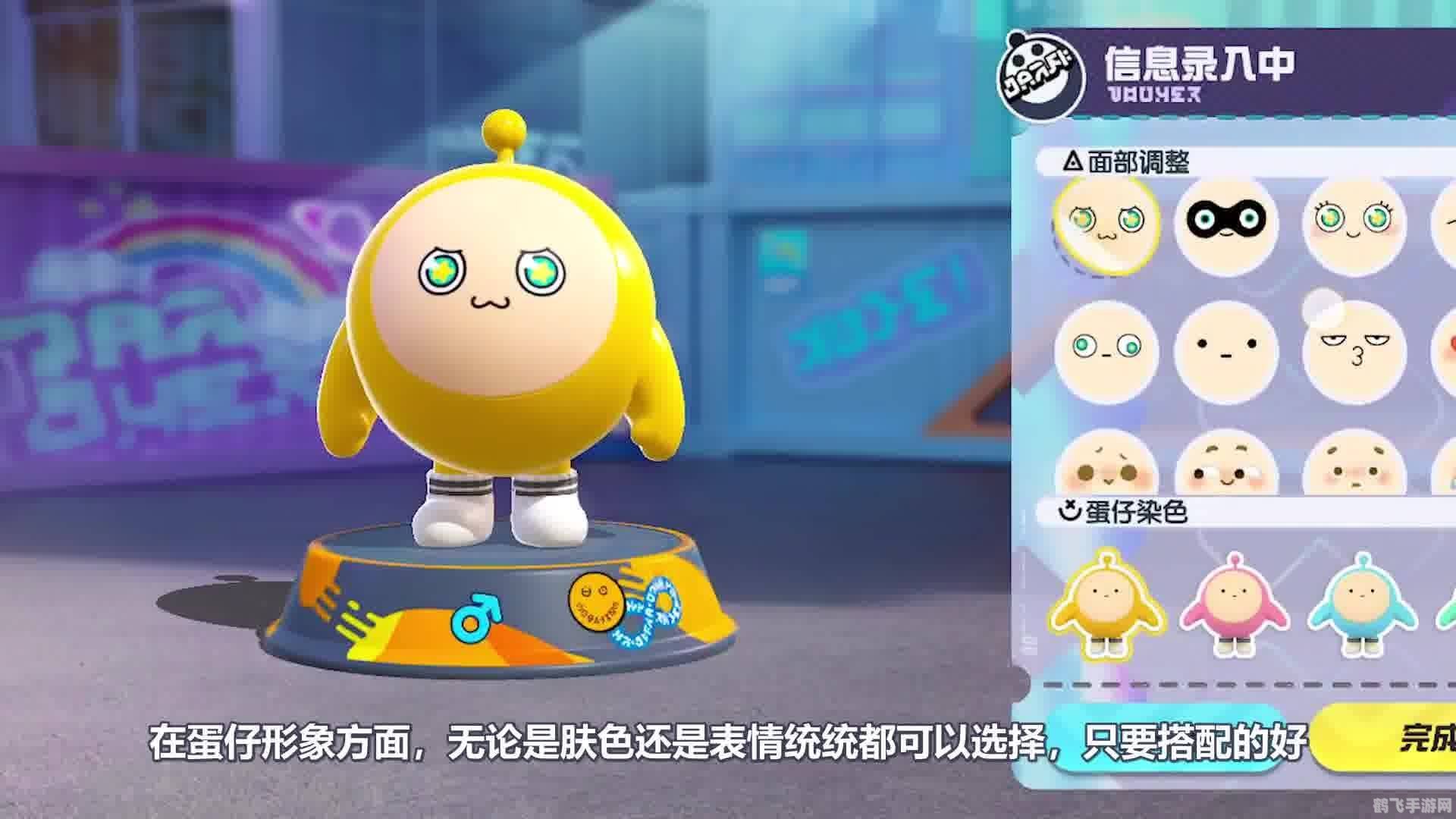 人人桌面客户端,人人桌面客户端,一站式游戏管理与社交新体验