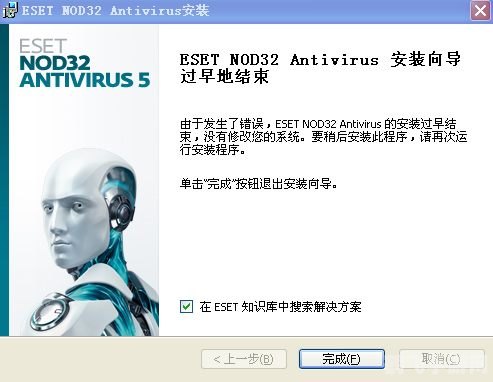 eset nod32免费,ESET NOD32护航手游安全，畅玩无忧攻略