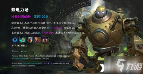 机器人争霸,机器人争霸手游攻略,打造无敌战队,征服未来战场!