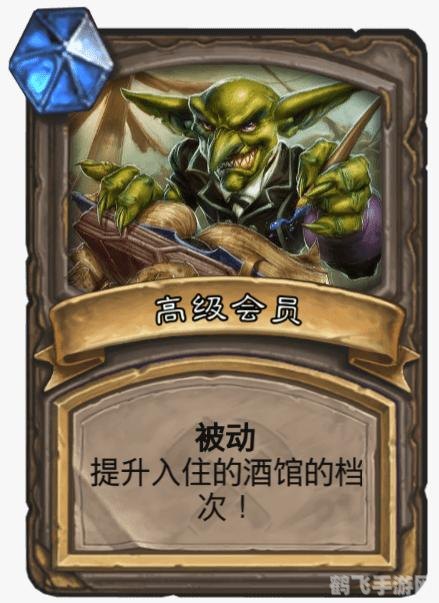 异瞳传说,长方形瞳孔的奇幻冒险