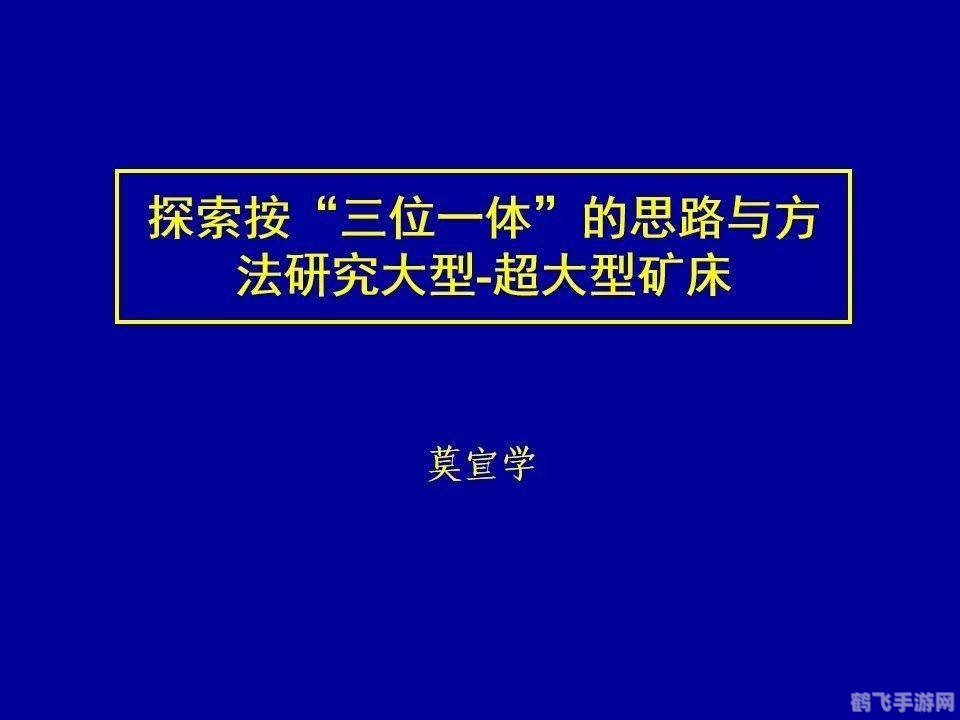 QQ超级职场攻略，职场新星养成记