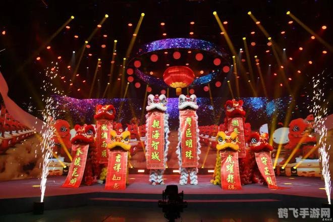 揭秘2023年元宵晚会精彩节目,玩转欢乐元宵夜