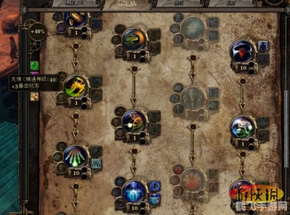 宝藏猎人扎卡鲁塔,勇探神秘宝藏,开启刺激冒险之旅