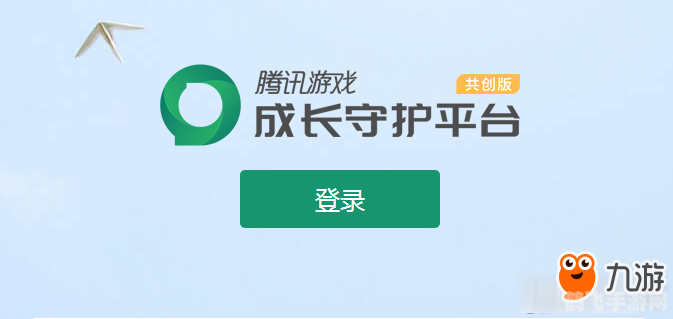 未成年防沉迷系统,掌握防沉迷秘诀，健康享受手游乐趣