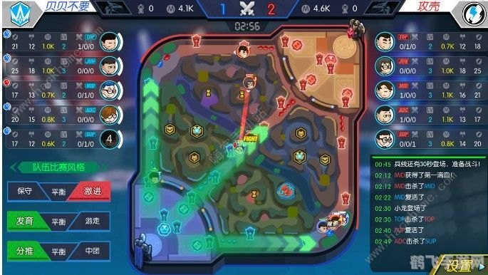 征途gm命令,征途GM命令全解析,手游玩法与攻略一网打尽