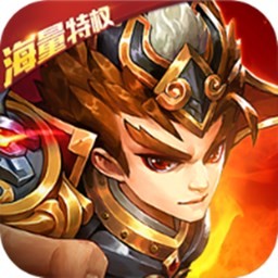 龙状元最新版