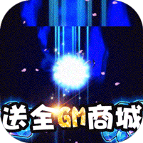 进击的少女官方版