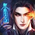 青云传红包官网版