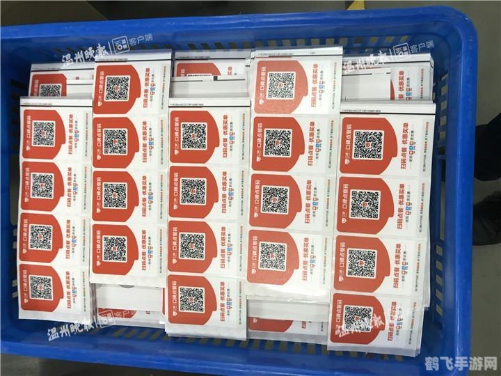 双12支付宝狂欢,抢红包、优惠享不停!