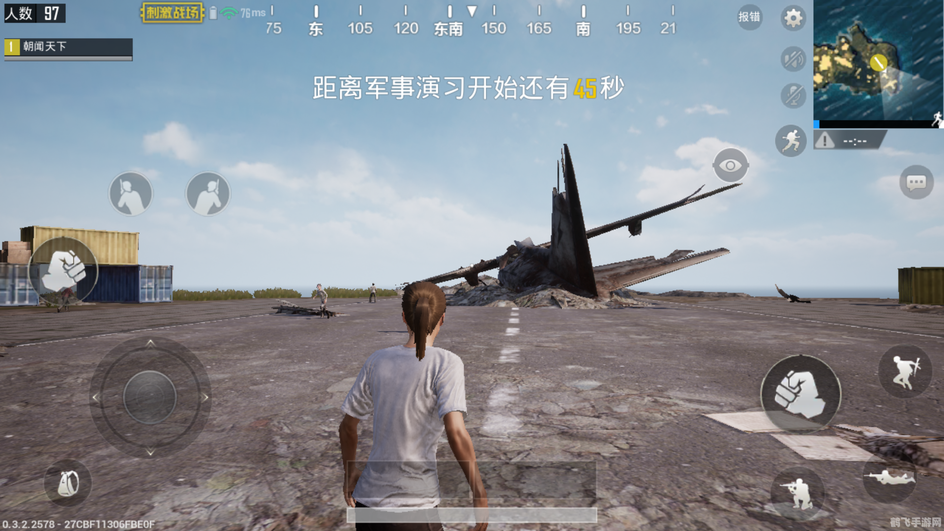 雷区里的工具,穿越雷区,手游高手的生存与胜利宝典