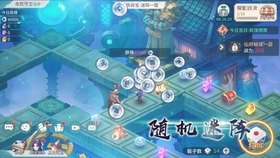 IQ浏览器手游攻略,玩转你的游戏世界