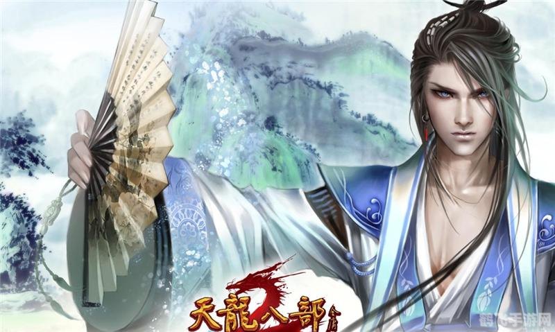 天龙八部门派选择指南,哪个门派更适合你?