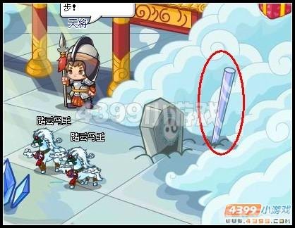 卡布西游云穹精,卡布西游,征服云穹精全攻略