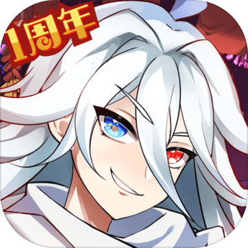 元气封神官方版