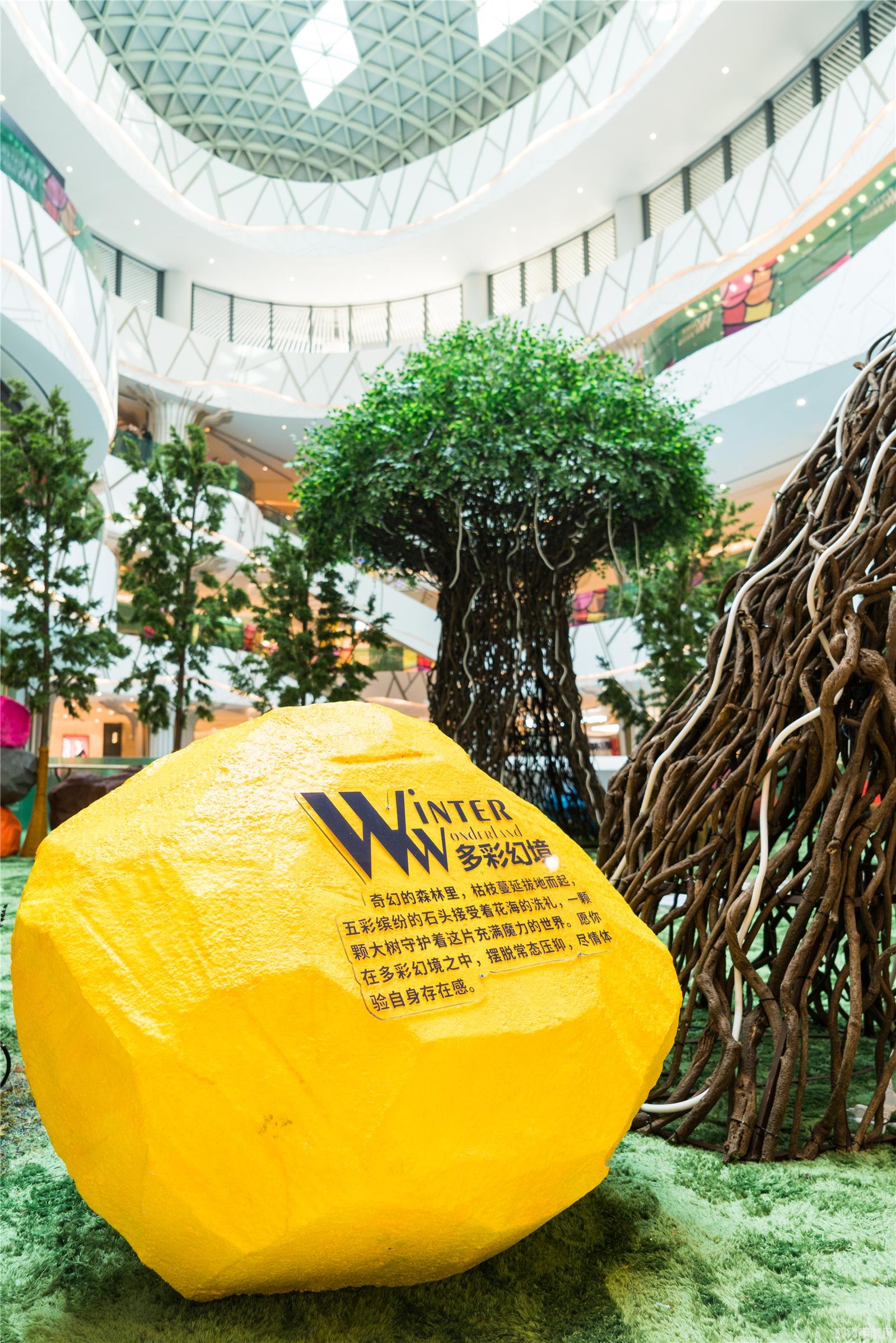 圣诞树奇遇记手游攻略,打造你的专属圣诞幻境