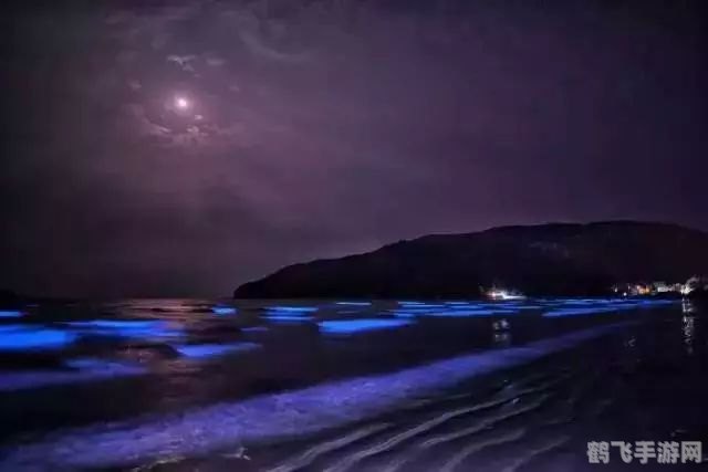 海洋在白天呈红色夜晚出现蓝眼泪,探秘奇幻海洋,昼红夜蓝的神秘世界