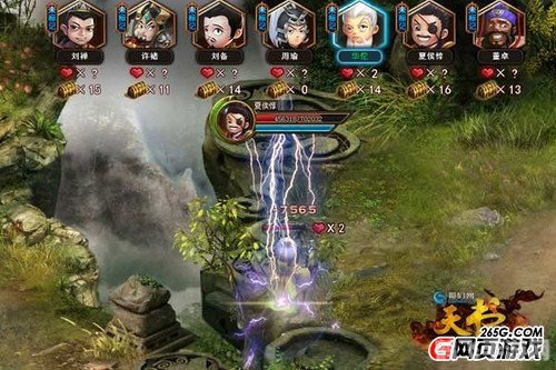 Run了梗解析与手游攻略,奔跑吧,游戏世界!