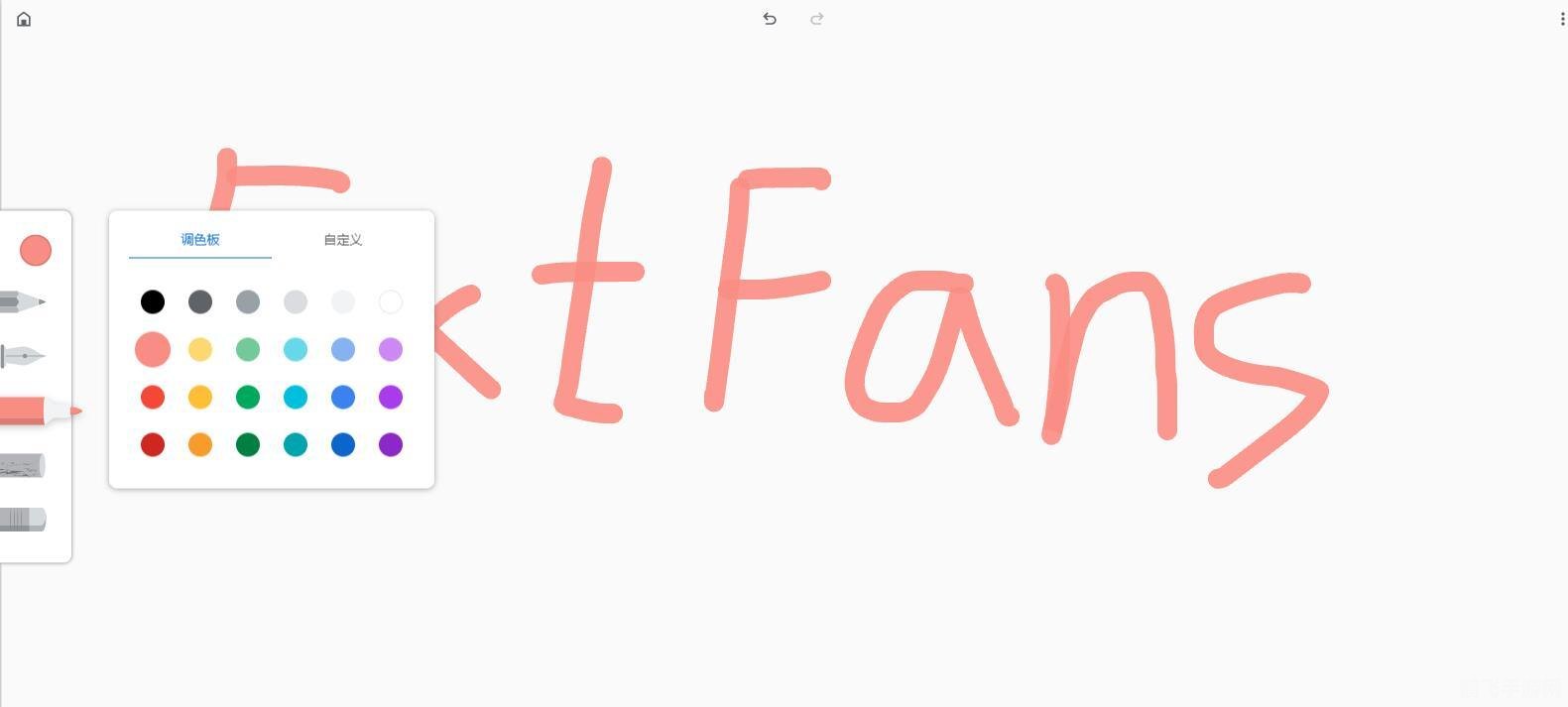 OpenCanvas笔刷,打造独特艺术风格的关键工具