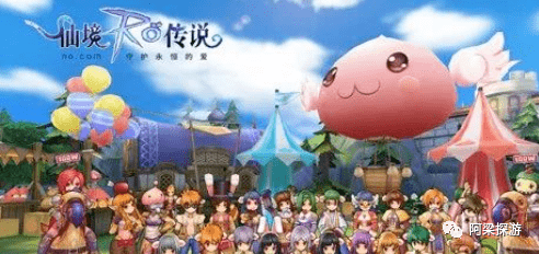 金山云游戏,手游仙境传说玩法全解析与高分攻略