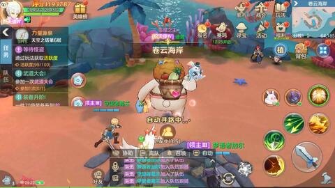 Flash游侠,手游攻略与玩法大揭秘