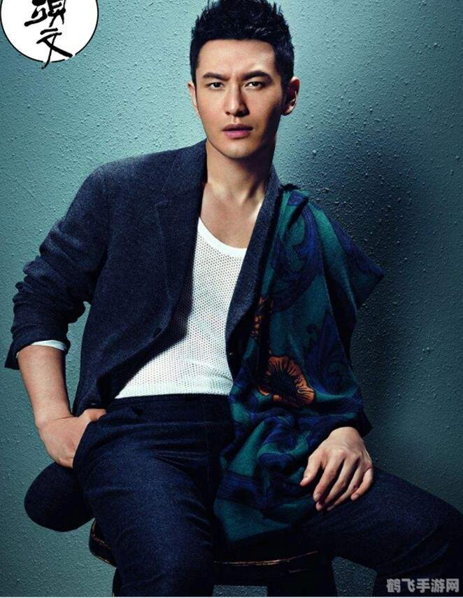 吴京表情包,吴京表情包大揭秘,玩转手游新姿势!