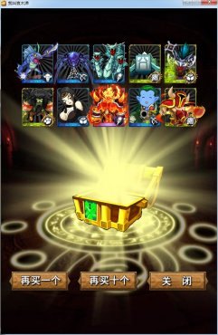 我叫mt yoyo,我叫MT,YOYO游戏攻略与资讯