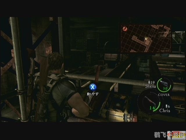 生化危机5无法运行?解决方案大揭秘!