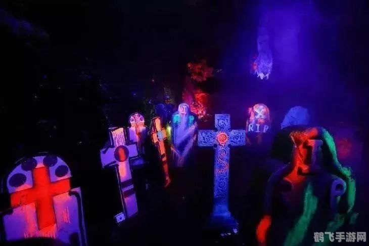 万圣节惊魂手游攻略,勇闯鬼魅世界,揭秘惊魂之夜!