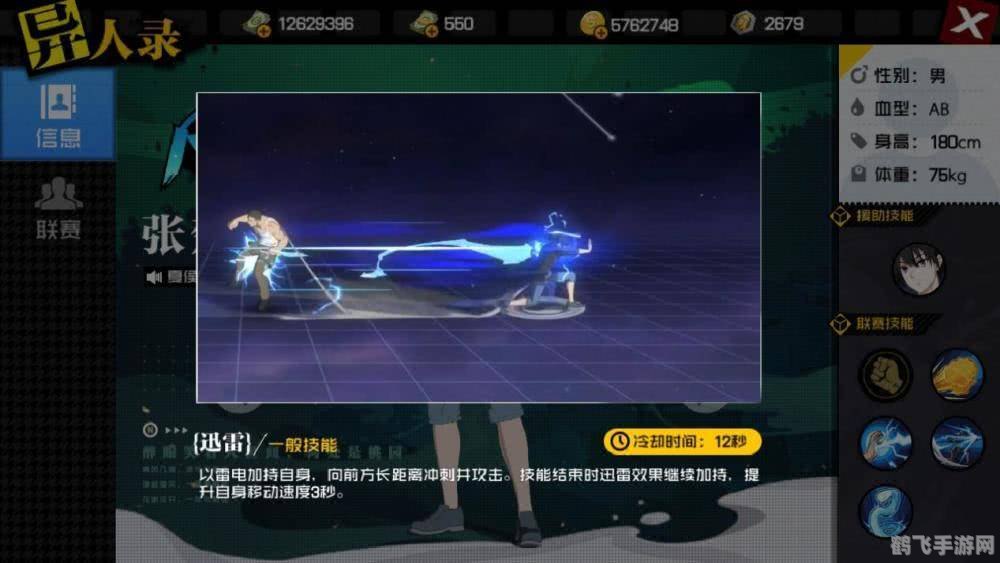 epic客户端,EPIC手游攻略，掌握核心玩法，成为游戏中的霸主