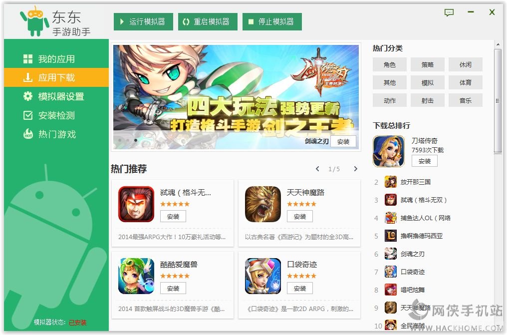 重庆网上移动营业厅手游攻略,玩转虚拟营业厅,轻松享受游戏乐趣