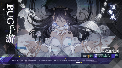 我的女友表里不一,探秘双重人格女友,手游攻略大揭秘