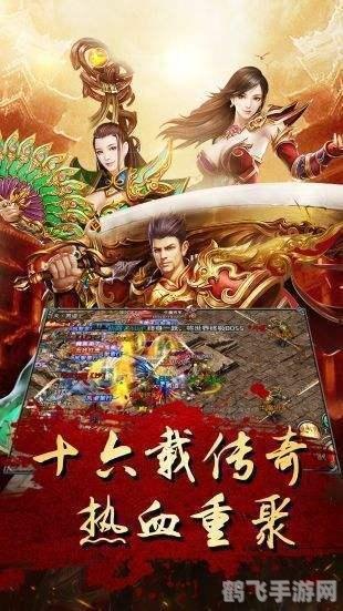 神途手游全新发布,多款佳作等你来战!