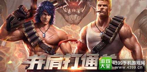 拳霸2冬阴功,拳霸2,冬阴功手游攻略——成为格斗之王的秘诀