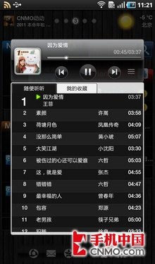 qq升级拖拉机记牌器,QQ升级拖拉机记牌器,提升你的游戏体验