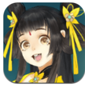 千秋辞