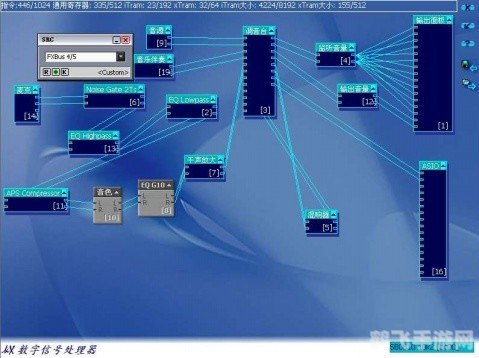 创新声卡5.1驱动，打造沉浸式游戏体验